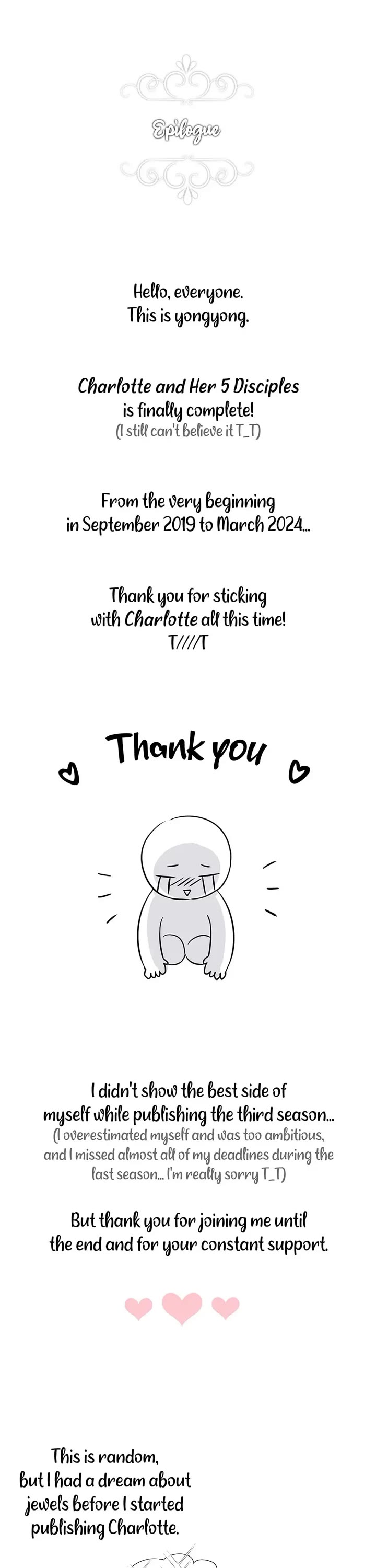 Charlotte Has Five Disciples Chapter 210.5 page 1 - Chapter 210.5: Epilogue (Author's Note)