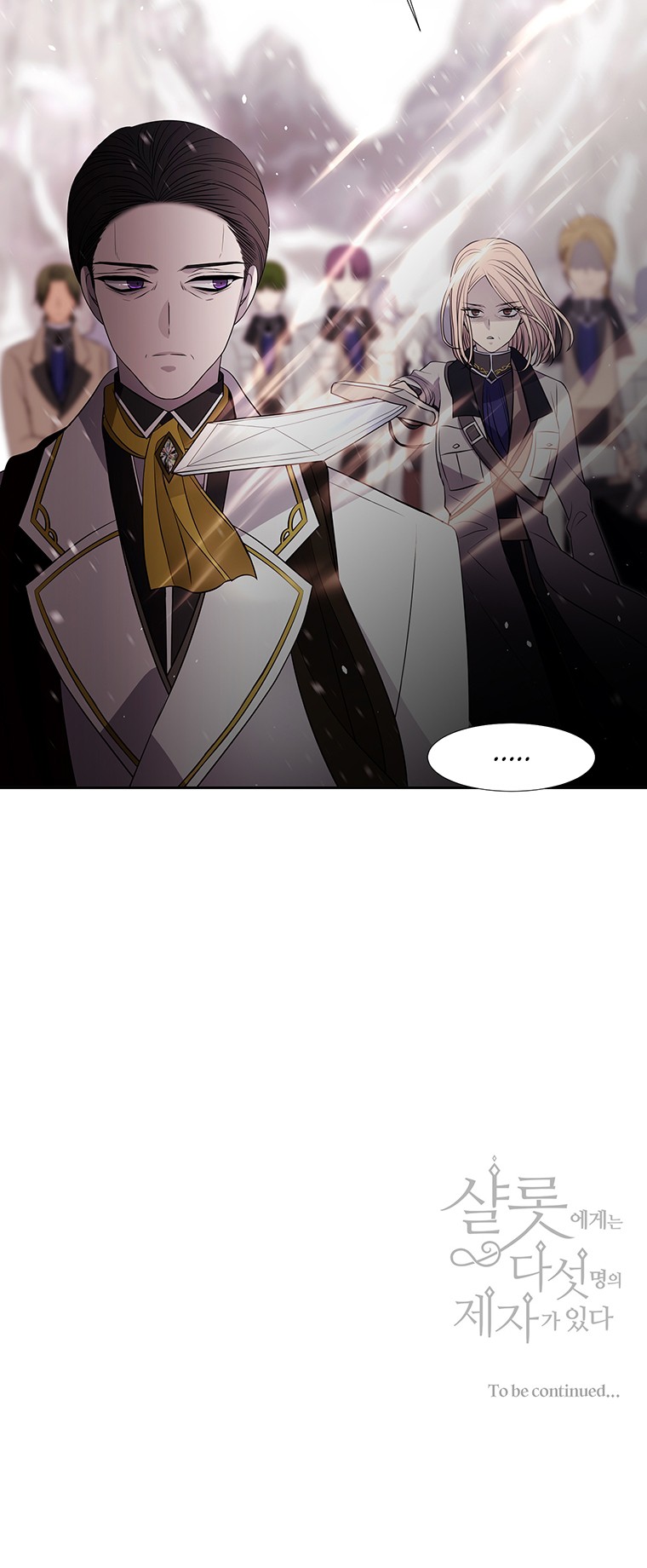 Charlotte Has Five Disciples Chapter 23 page 32 - Chapter 23