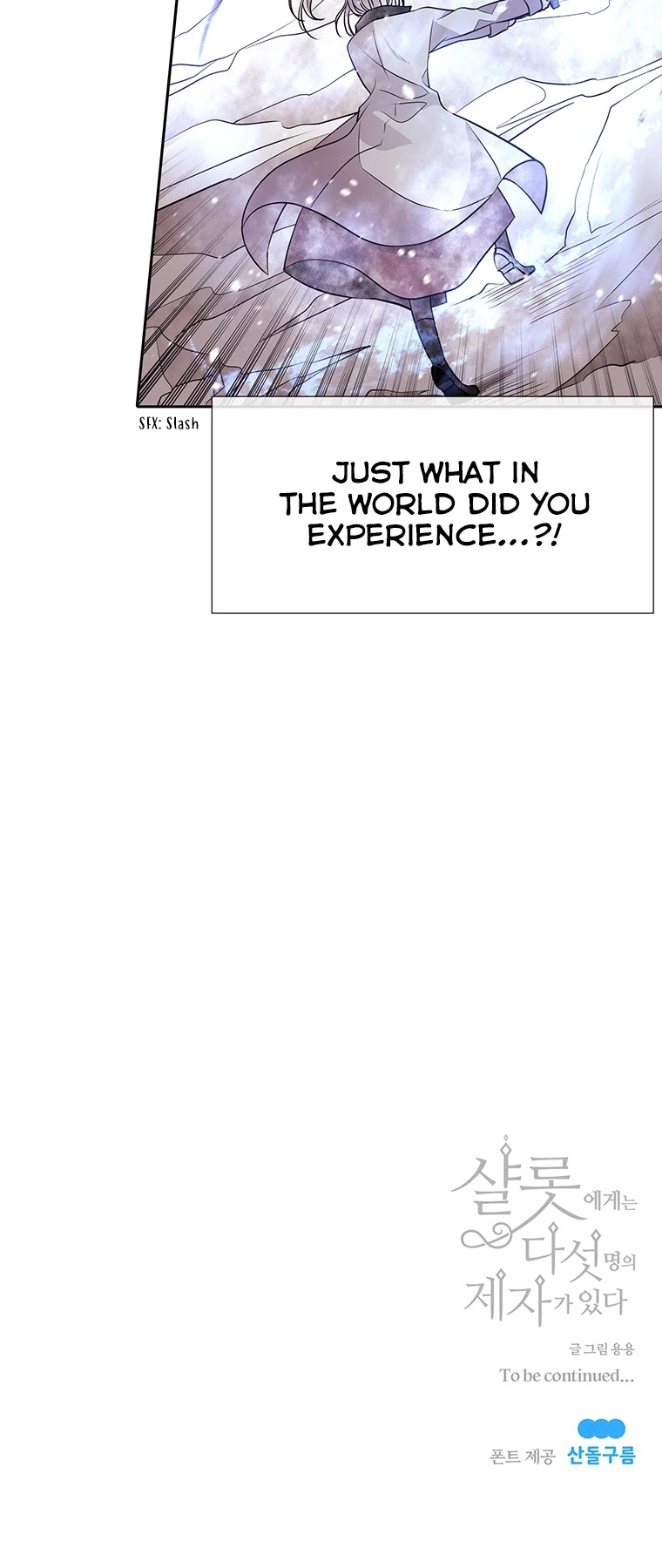 Charlotte Has Five Disciples Chapter 31 page 30 - Chapter 31
