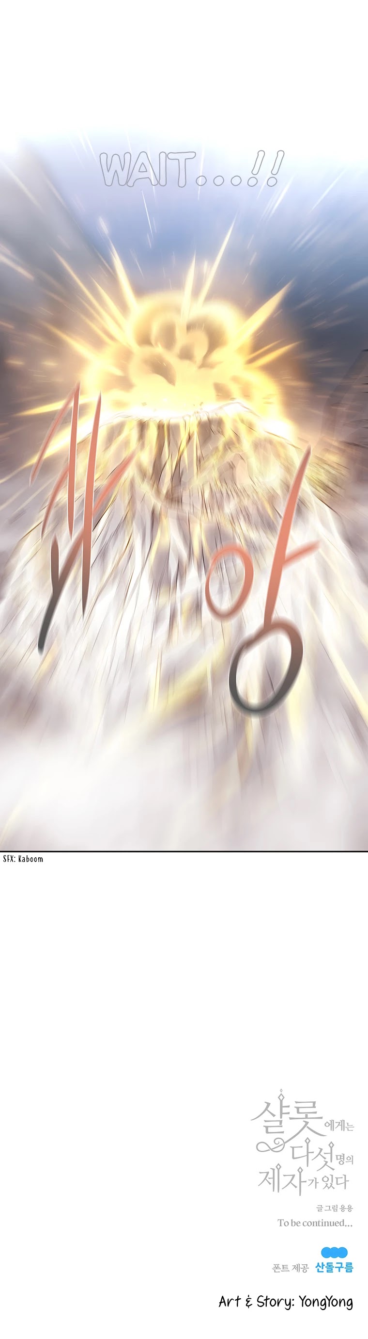 Charlotte Has Five Disciples Chapter 32 page 30 - Chapter 32