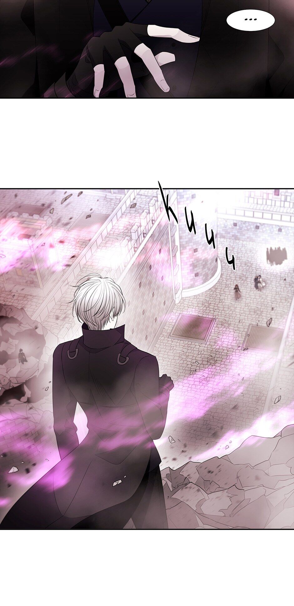 Charlotte Has Five Disciples Chapter 52 page 6 - Chapter 52