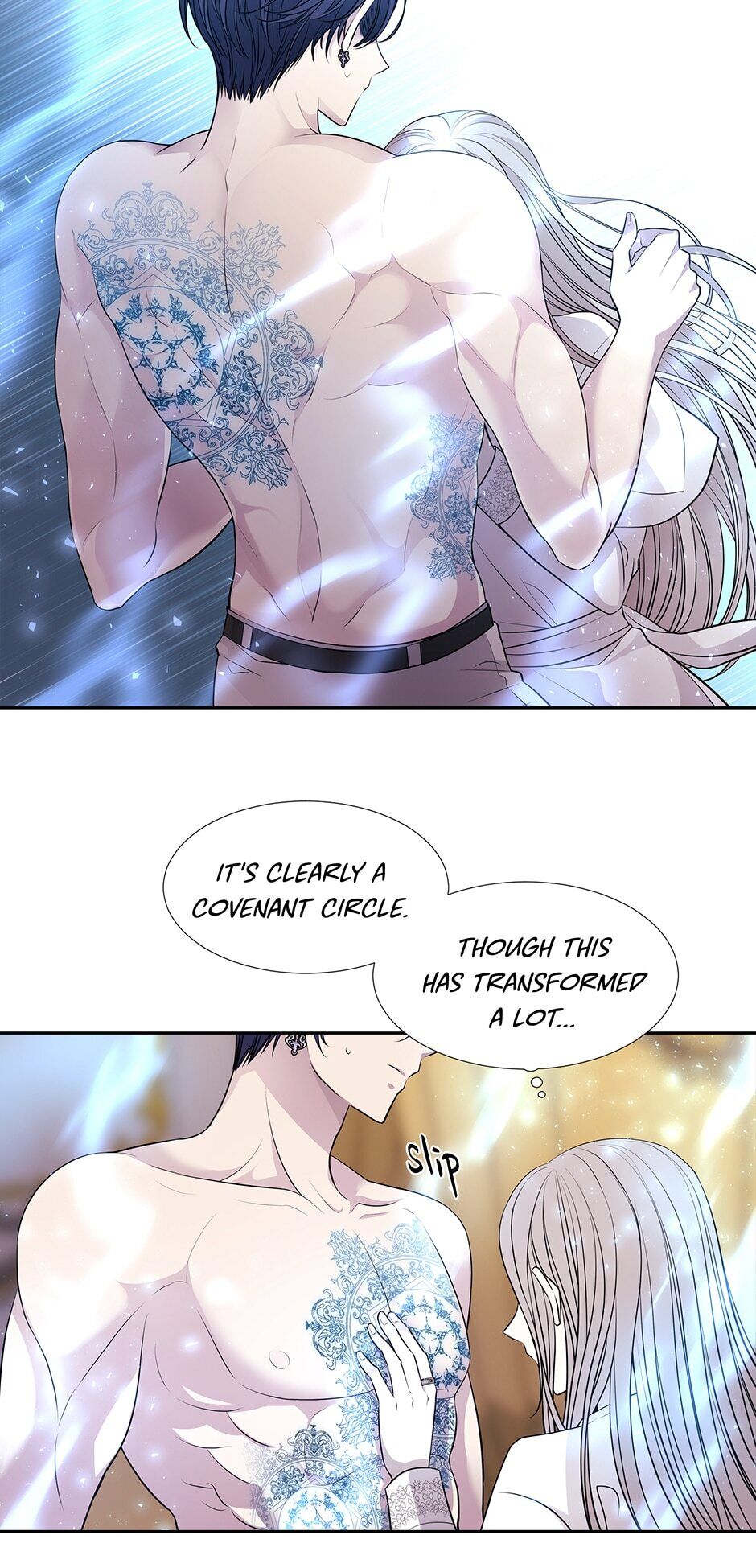 Charlotte Has Five Disciples Chapter 58 page 16 - Chapter 58: That One Person