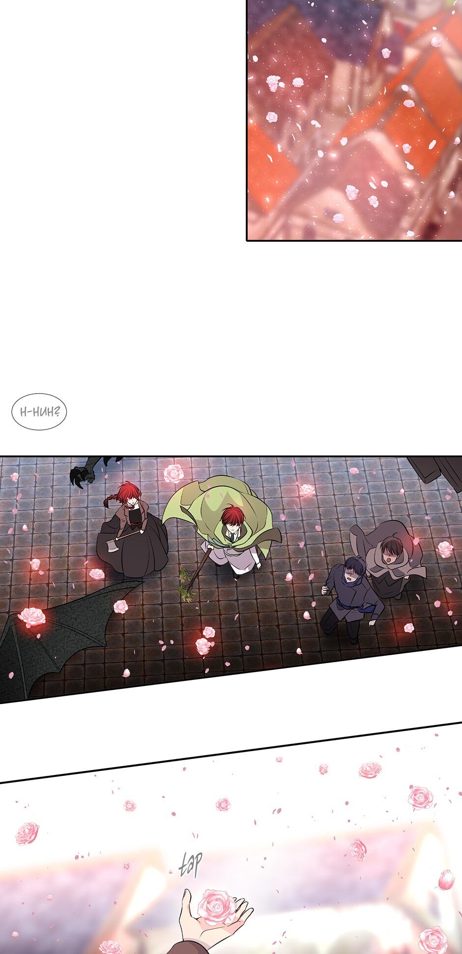 Charlotte Has Five Disciples Chapter 70 page 37 - Chapter 70: Unpredictable