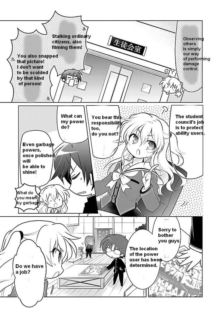 Charlotte the 4-koma - Seshun o Kakenukero! Chapter 1 page 11 - Chapter 1