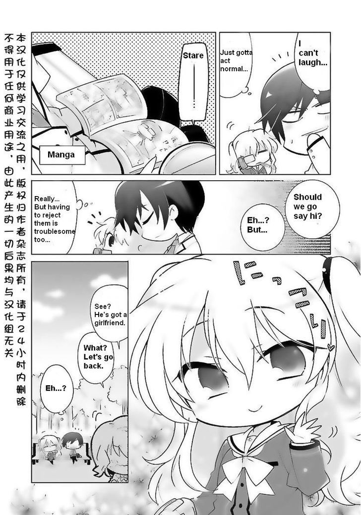 Charlotte the 4-koma - Seshun o Kakenukero! Chapter 1 page 2 - Chapter 1