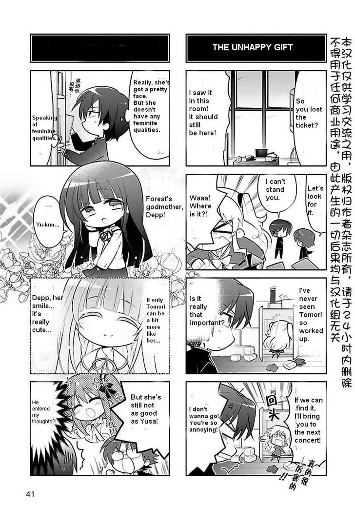 Charlotte the 4-koma - Seshun o Kakenukero! Chapter 2 page 3 - Chapter 2