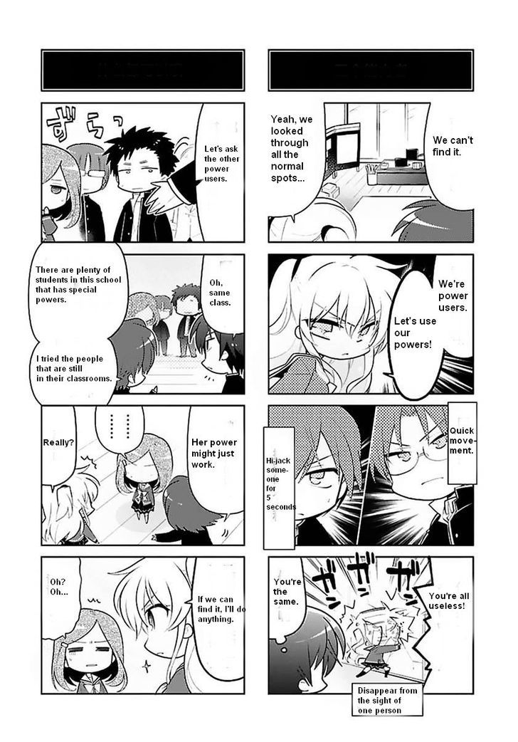 Charlotte the 4-koma - Seshun o Kakenukero! Chapter 2 page 4 - Chapter 2