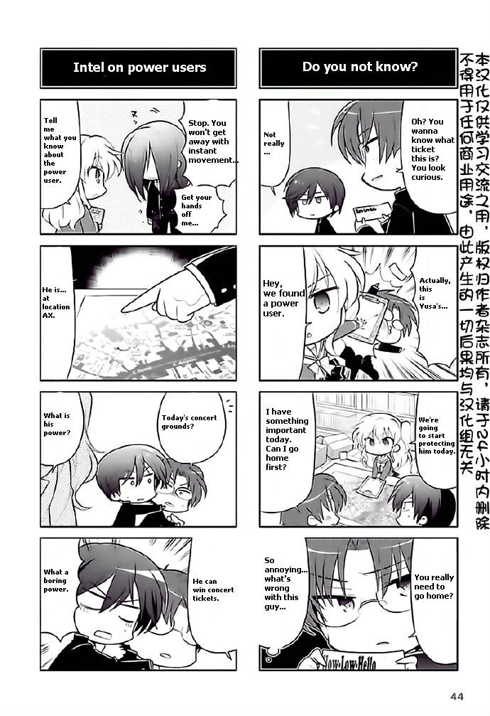 Charlotte the 4-koma - Seshun o Kakenukero! Chapter 3 page 2 - Chapter 3