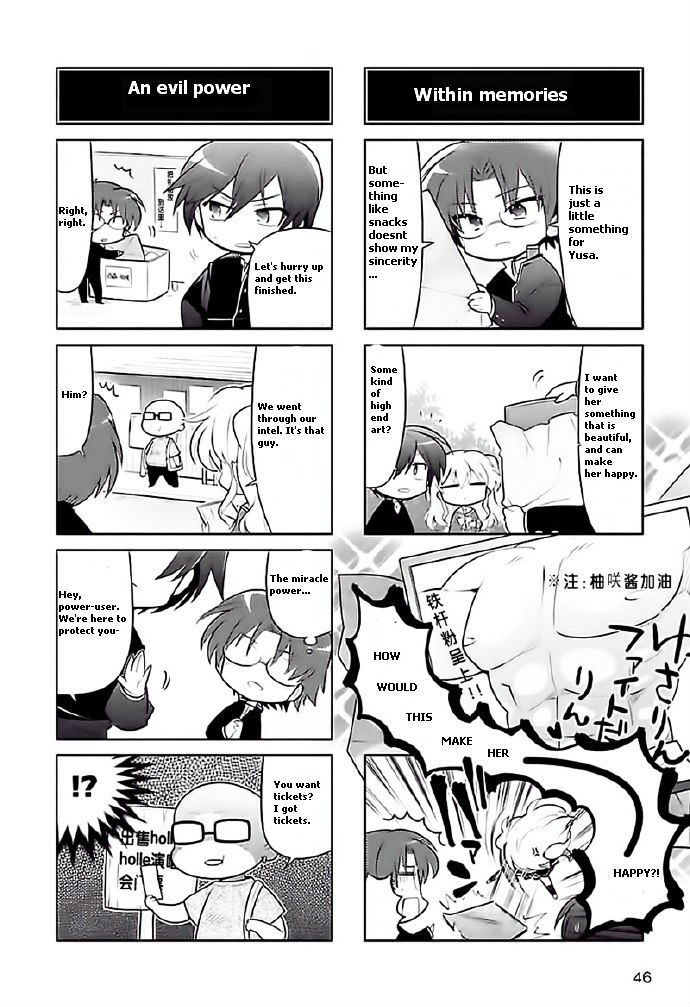 Charlotte the 4-koma - Seshun o Kakenukero! Chapter 3 page 4 - Chapter 3