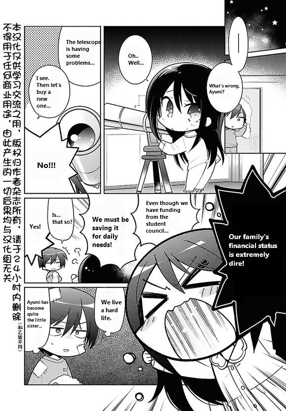 Charlotte the 4-koma - Seshun o Kakenukero! Chapter 5 page 2 - Chapter 5