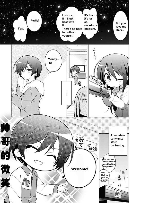 Charlotte the 4-koma - Seshun o Kakenukero! Chapter 5 page 3 - Chapter 5