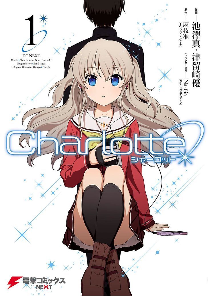 Charlotte Chapter 1 page 1 - Chapter 1