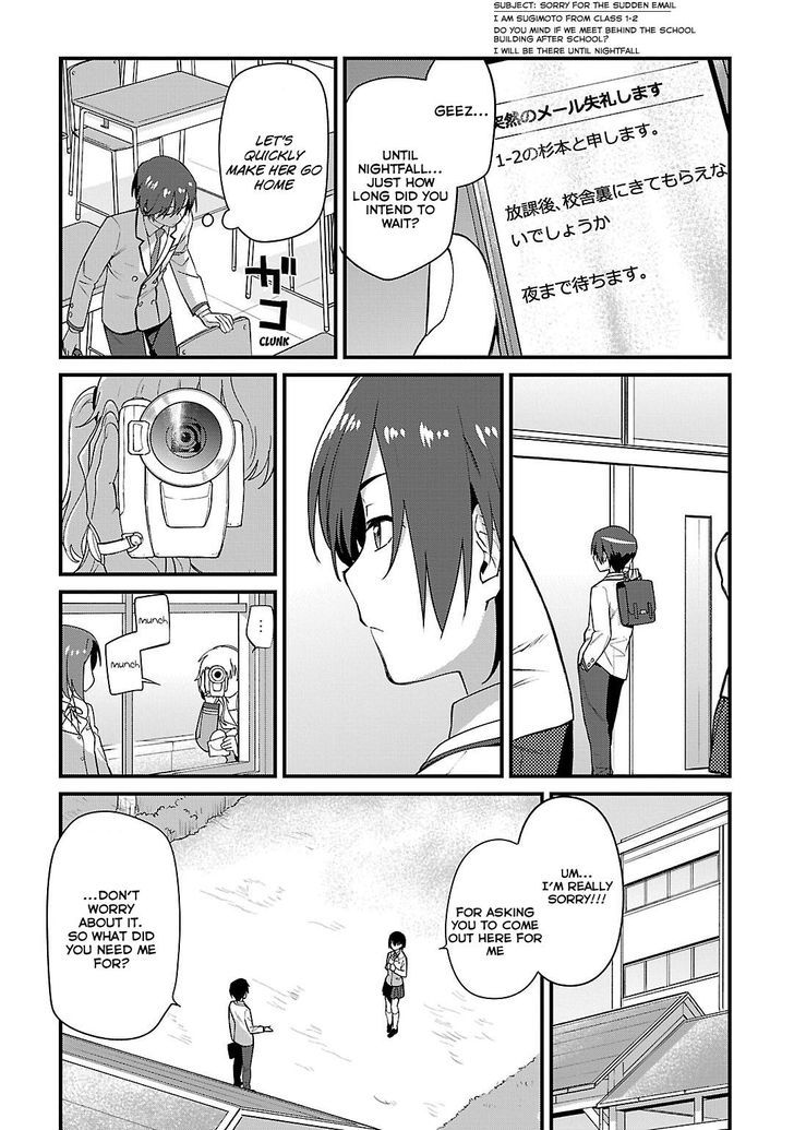 Charlotte Chapter 1 page 17 - Chapter 1