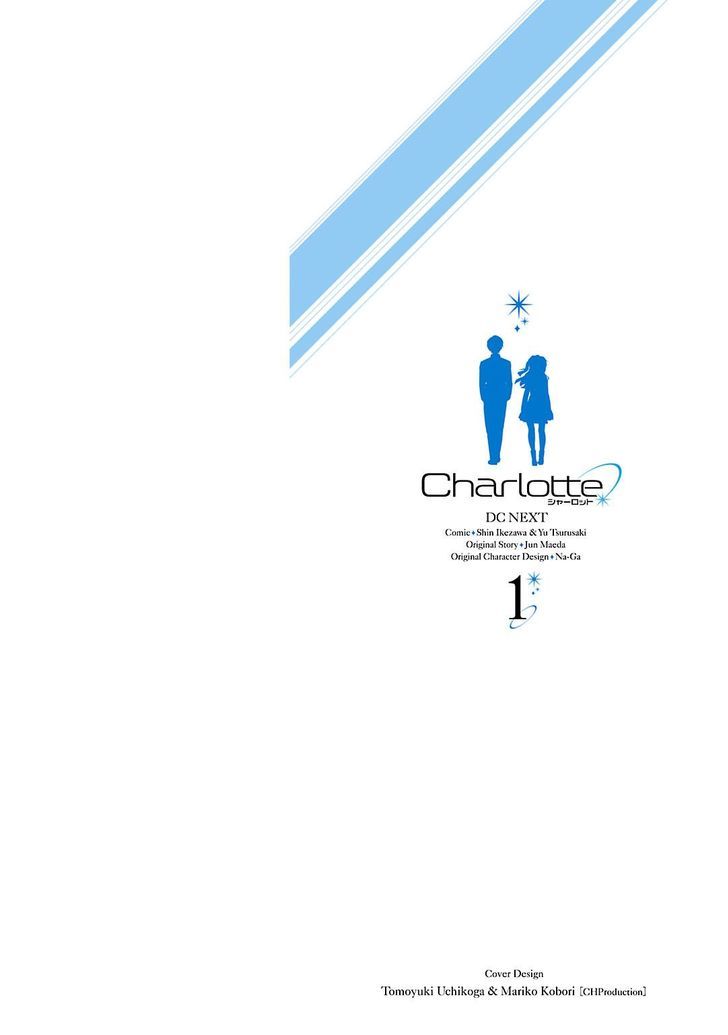 Charlotte Chapter 1 page 2 - Chapter 1