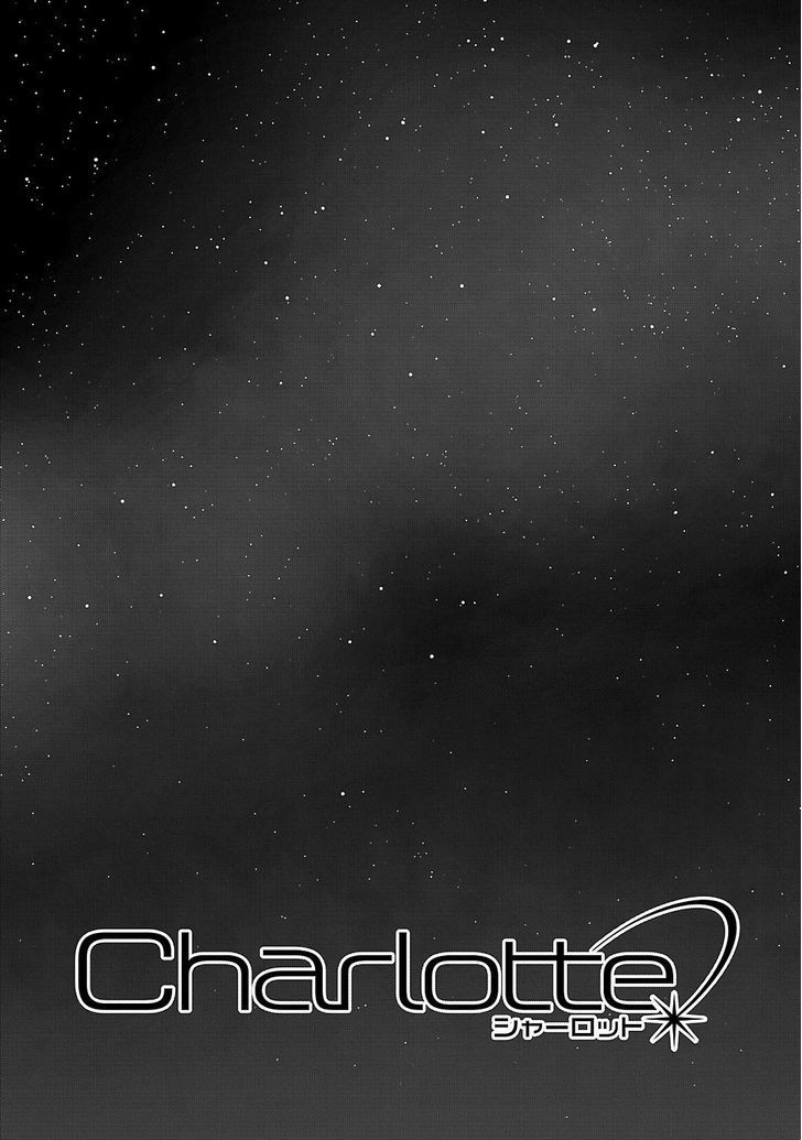 Charlotte Chapter 1 page 9 - Chapter 1