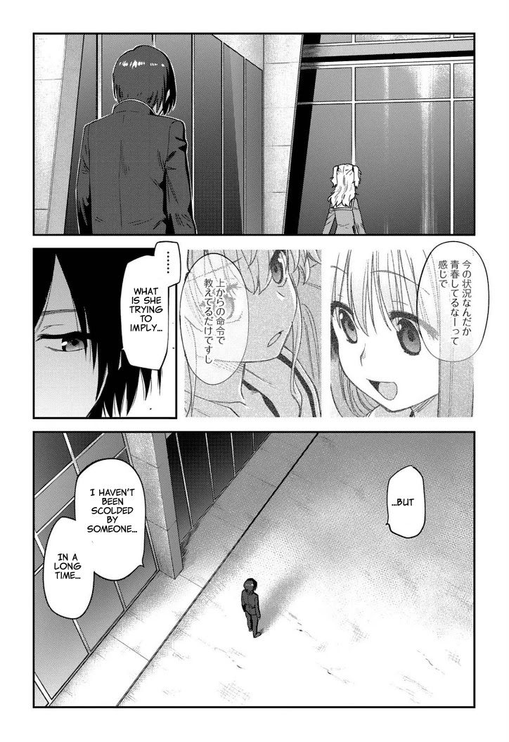 Charlotte Chapter 14 page 28 - Chapter 14