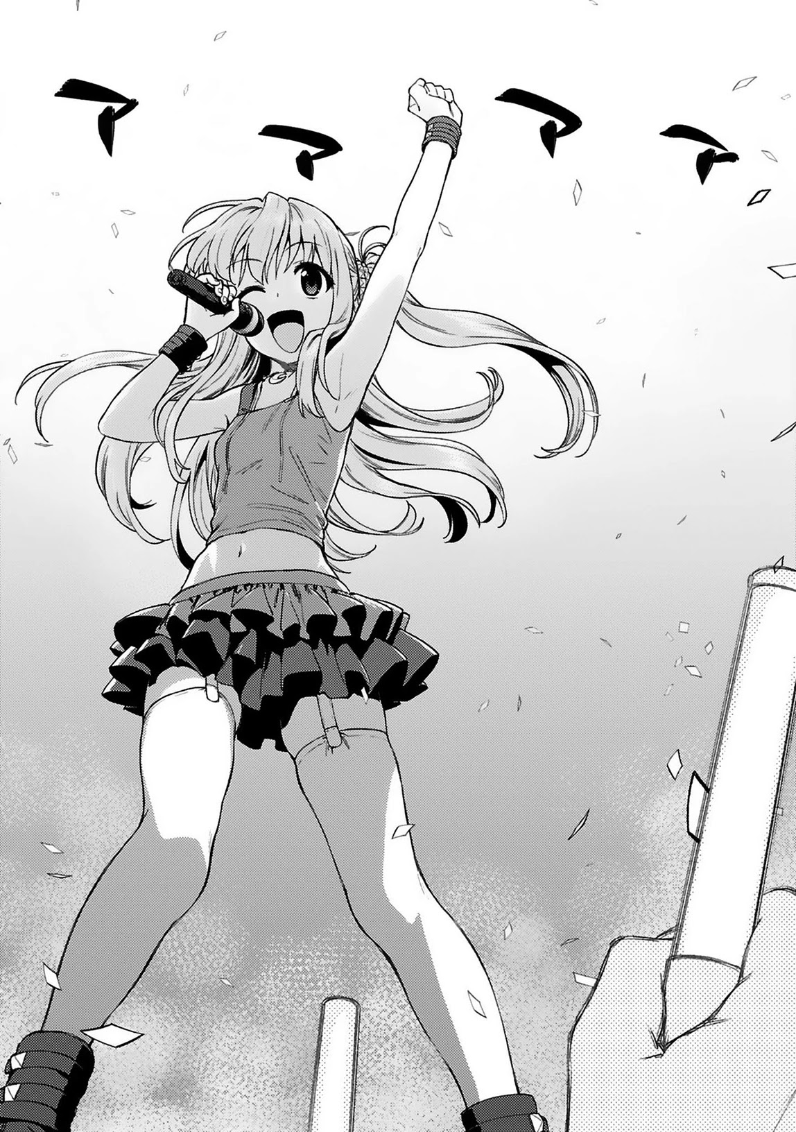 Charlotte Chapter 21 page 9 - Chapter 21