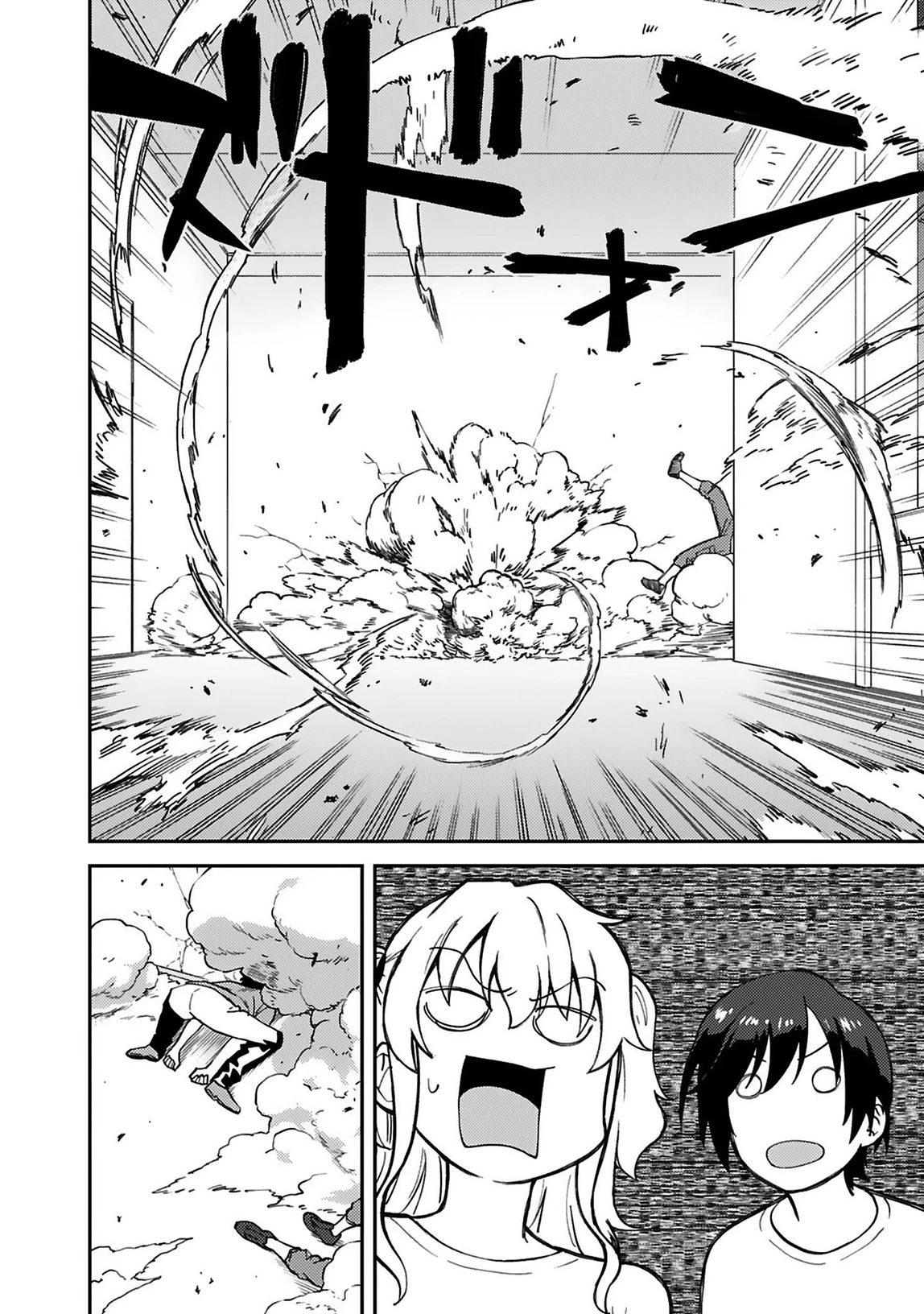 Charlotte Chapter 22 page 10 - Chapter 22