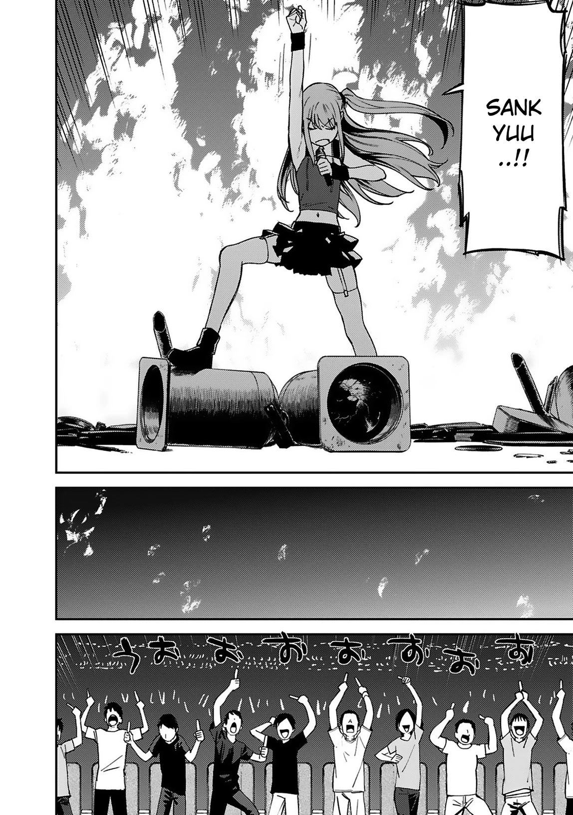 Charlotte Chapter 22 page 14 - Chapter 22