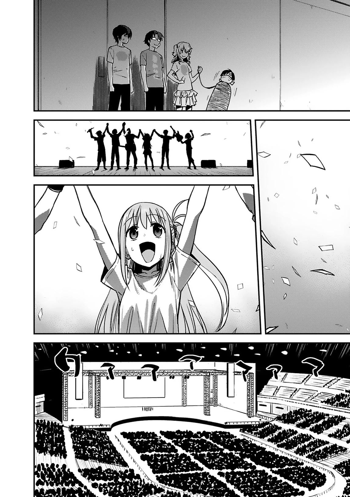 Charlotte Chapter 22 page 16 - Chapter 22