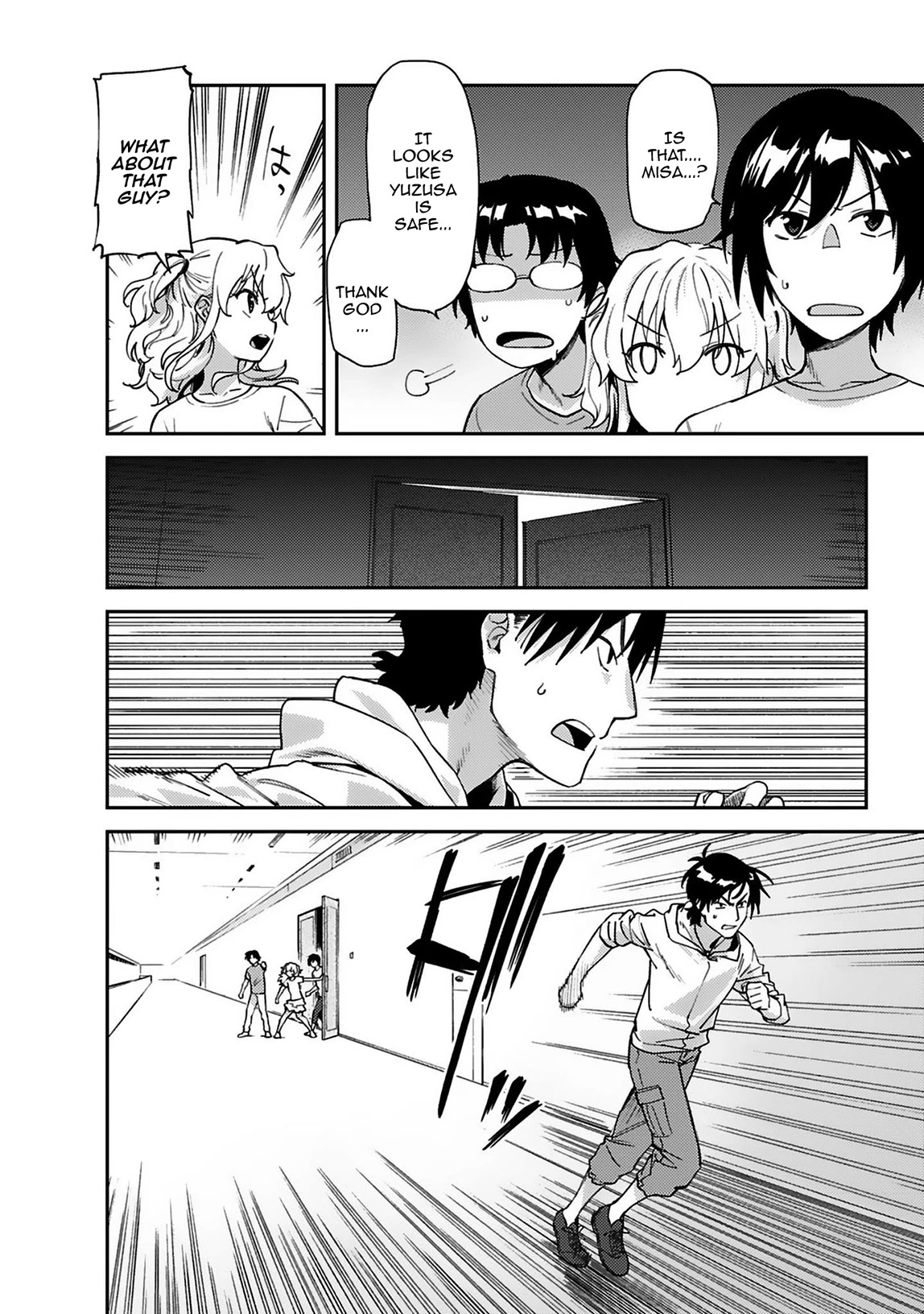 Charlotte Chapter 22 page 6 - Chapter 22