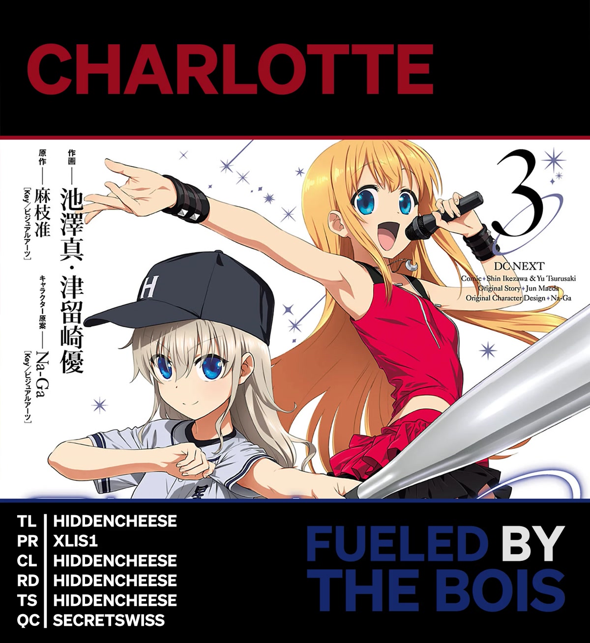 Charlotte Chapter 23 page 1 - Chapter 23