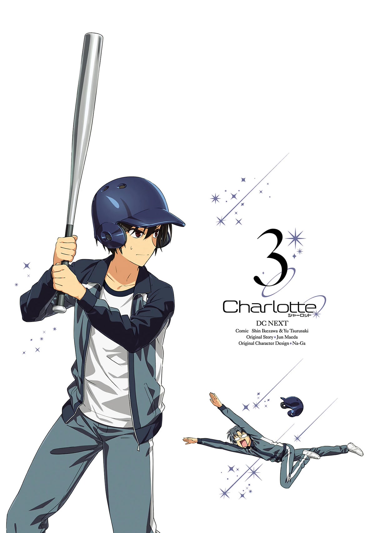 Charlotte Chapter 23 page 16 - Chapter 23