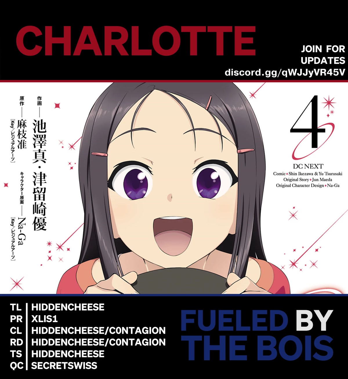 Charlotte Chapter 24 page 1 - Chapter 24