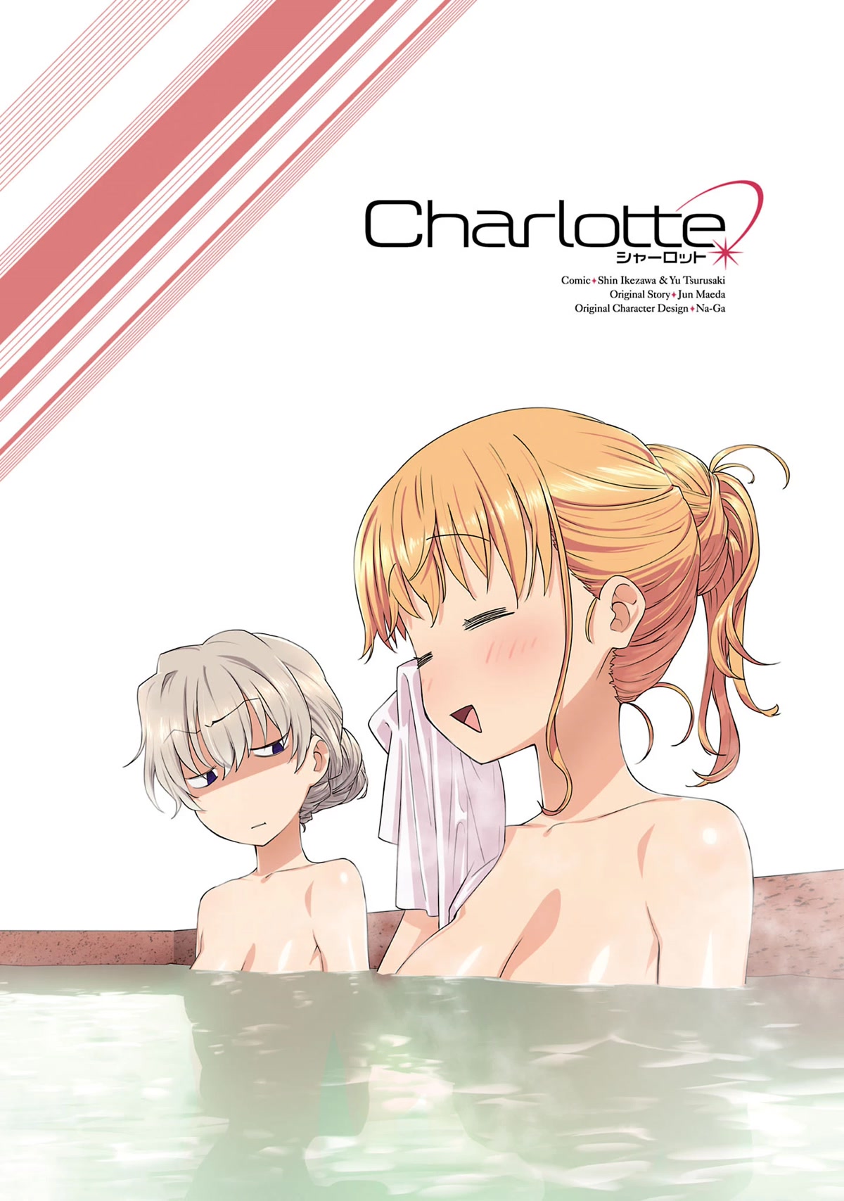 Charlotte Chapter 24 page 3 - Chapter 24