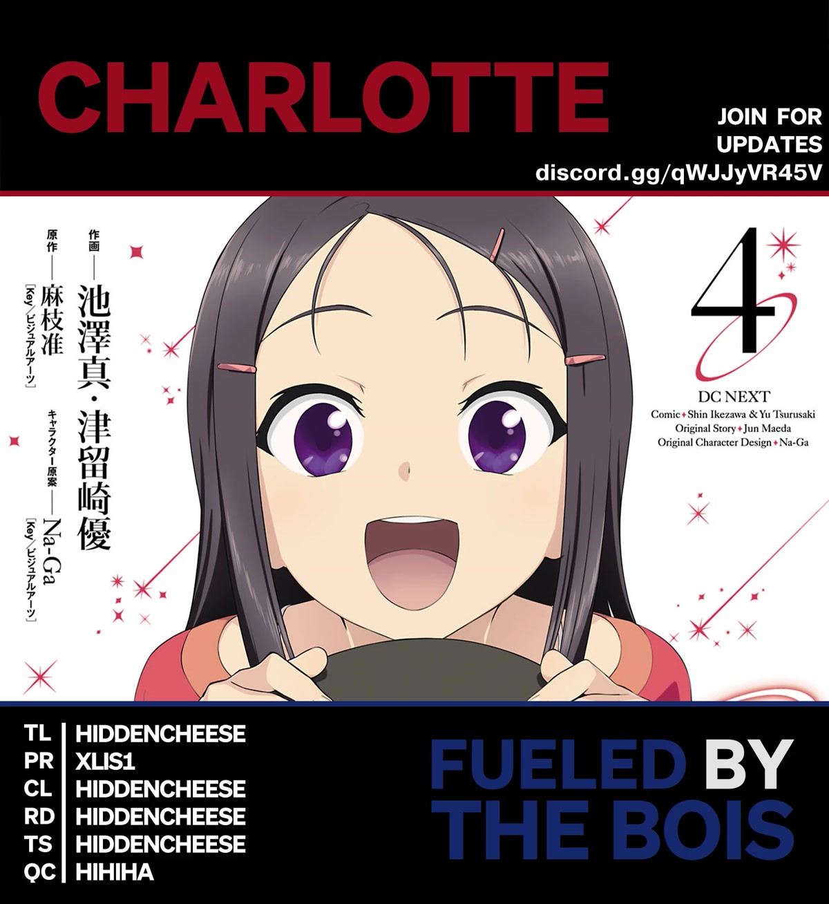 Charlotte Chapter 25.5 page 1 - Chapter 25.5