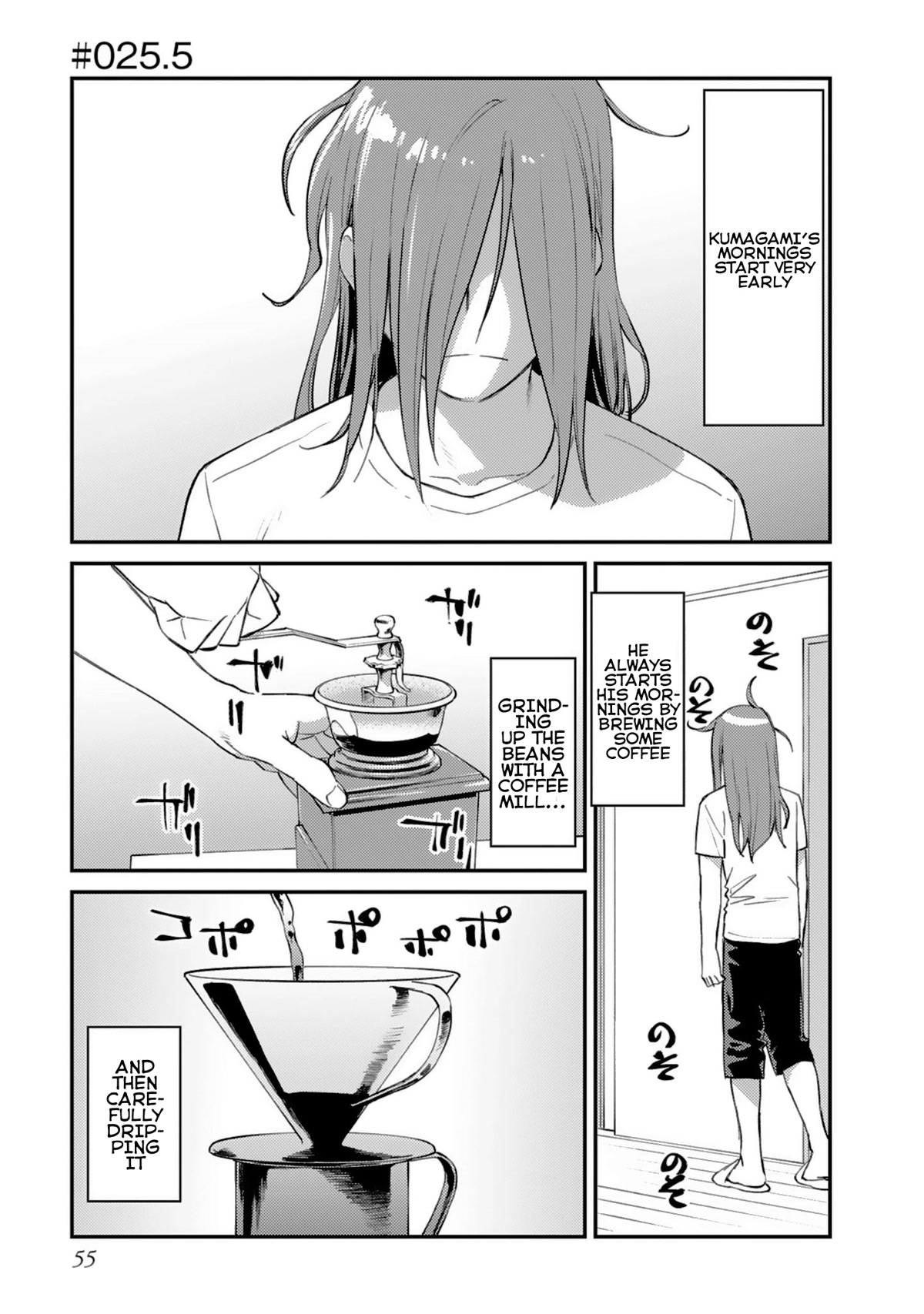 Charlotte Chapter 25.5 page 2 - Chapter 25.5