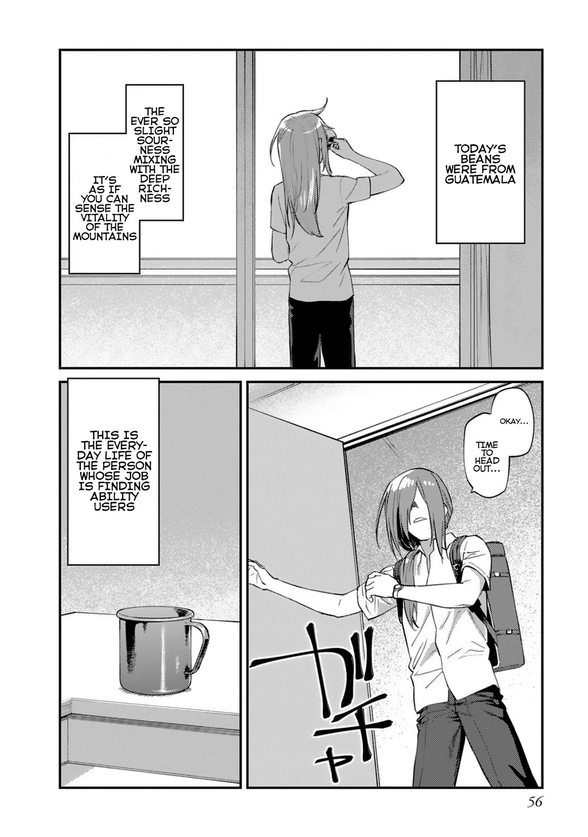 Charlotte Chapter 25.5 page 3 - Chapter 25.5