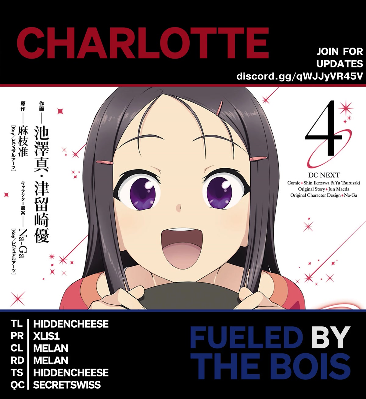 Charlotte Chapter 25 page 1 - Chapter 25