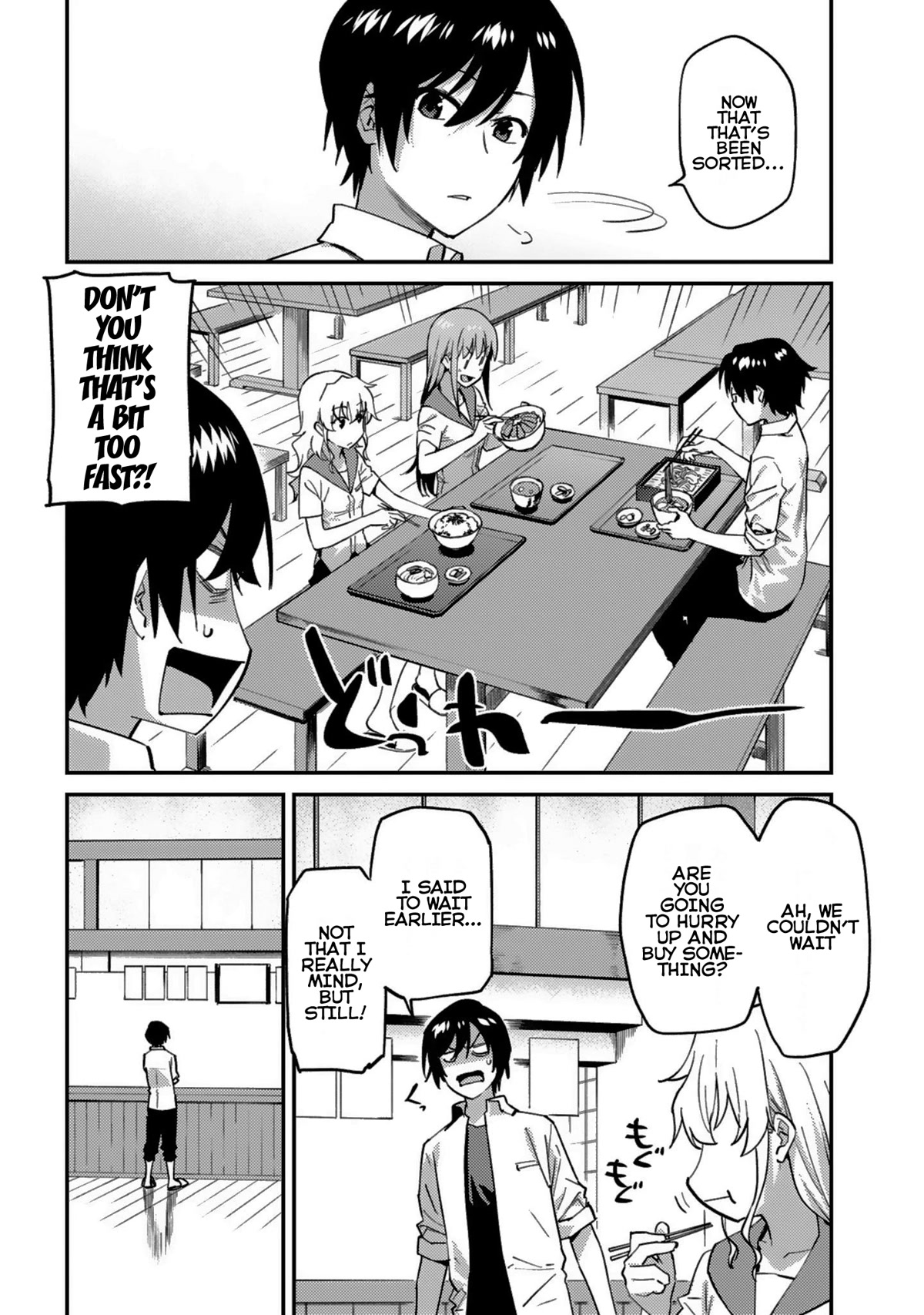 Charlotte Chapter 25 page 17 - Chapter 25