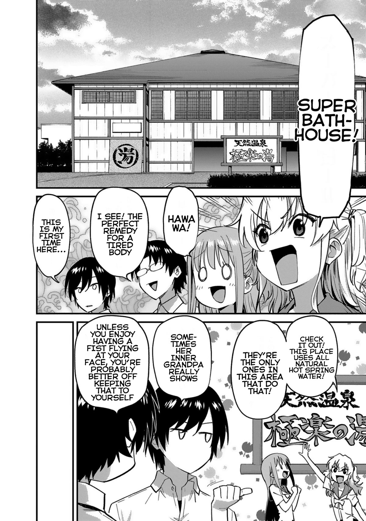 Charlotte Chapter 25 page 6 - Chapter 25
