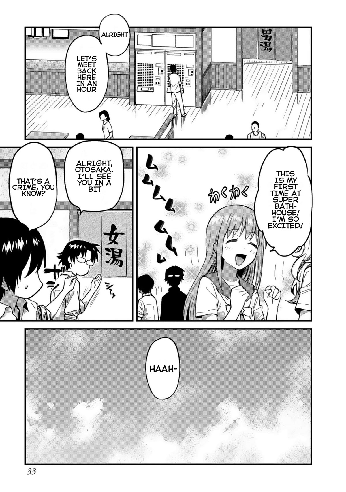 Charlotte Chapter 25 page 7 - Chapter 25