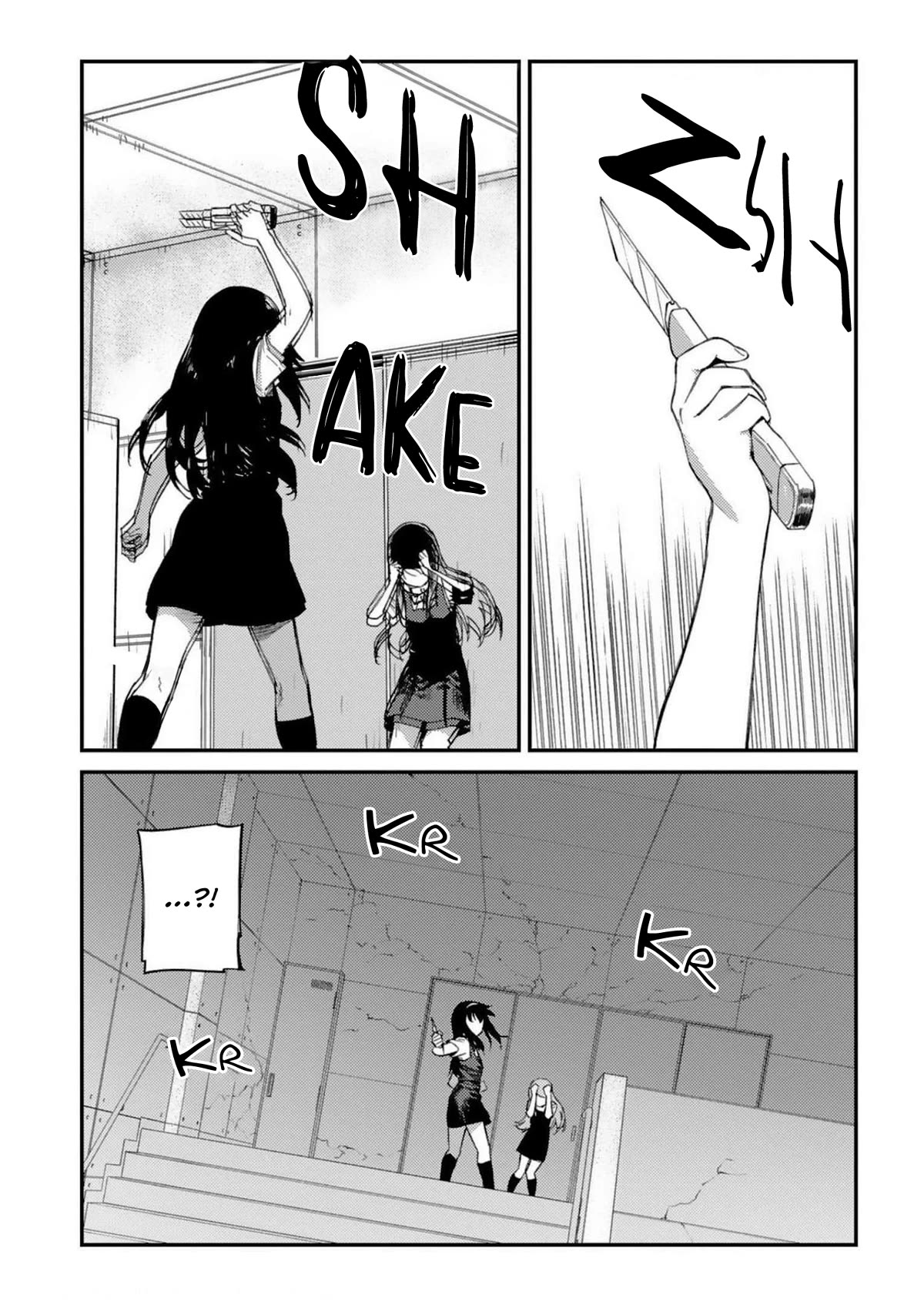 Charlotte Chapter 28 page 10 - Chapter 28