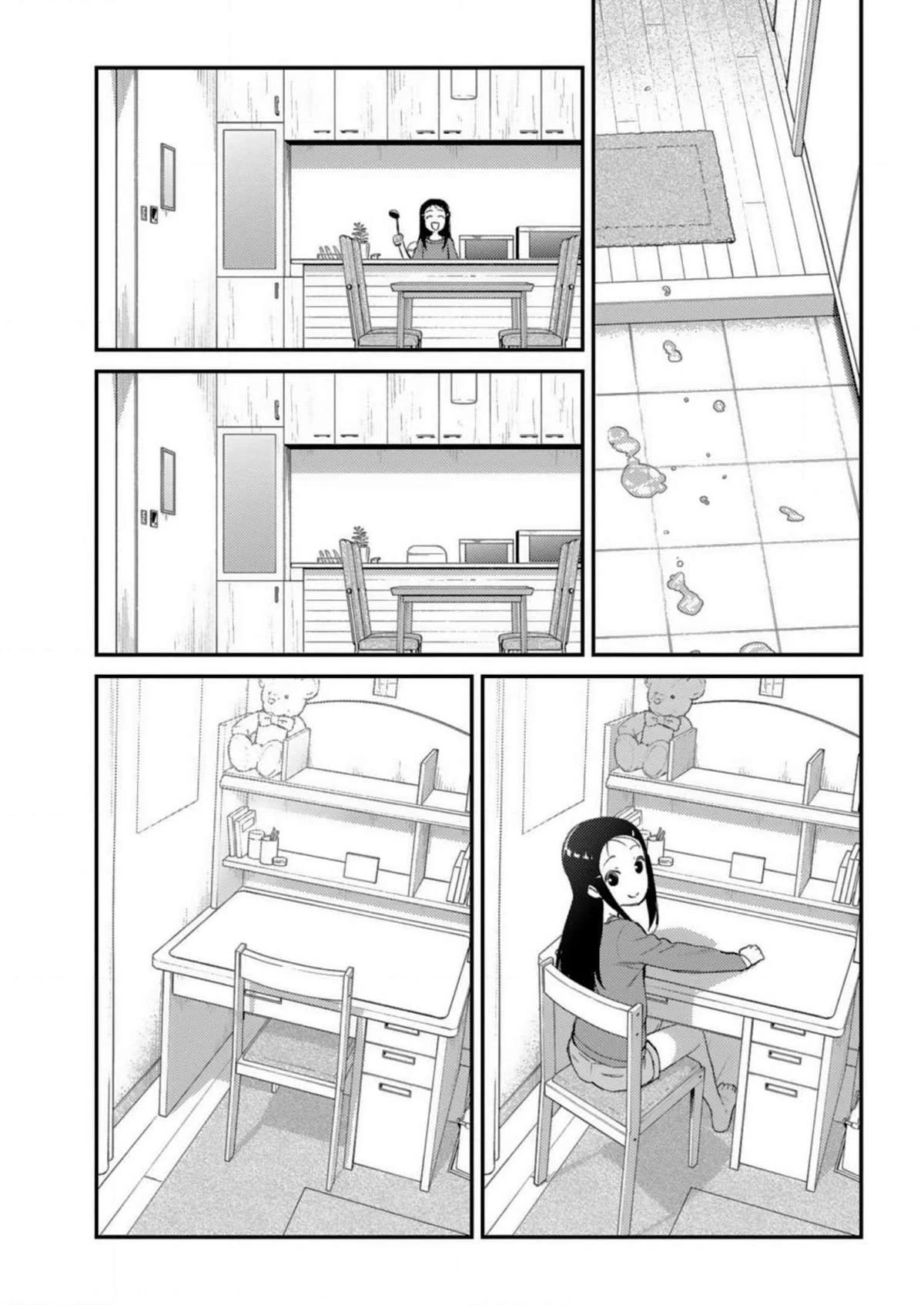 Charlotte Chapter 29 page 16 - Chapter 29
