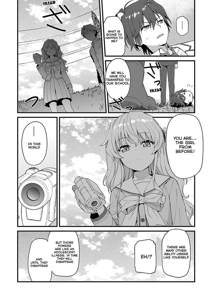 Charlotte Chapter 3 page 11 - Chapter 3