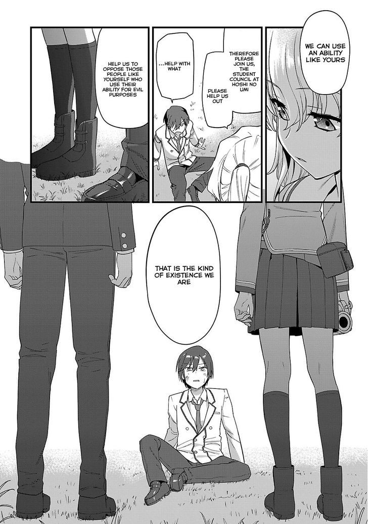 Charlotte Chapter 3 page 17 - Chapter 3