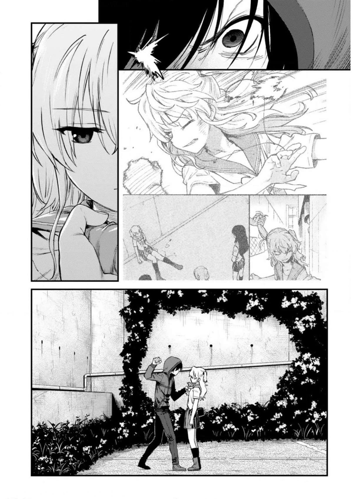 Charlotte Chapter 31 page 20 - Chapter 31