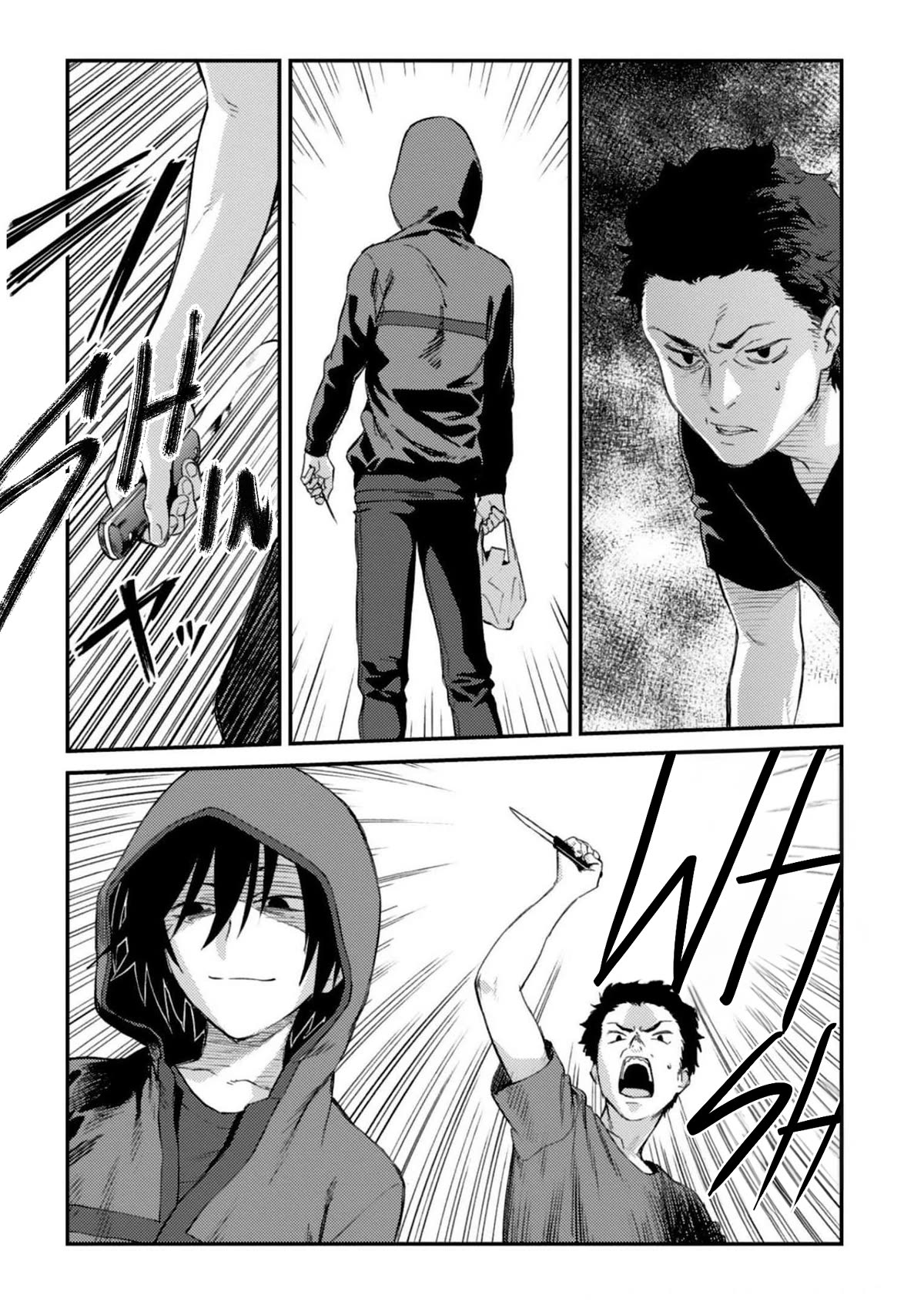 Charlotte Chapter 31 page 7 - Chapter 31