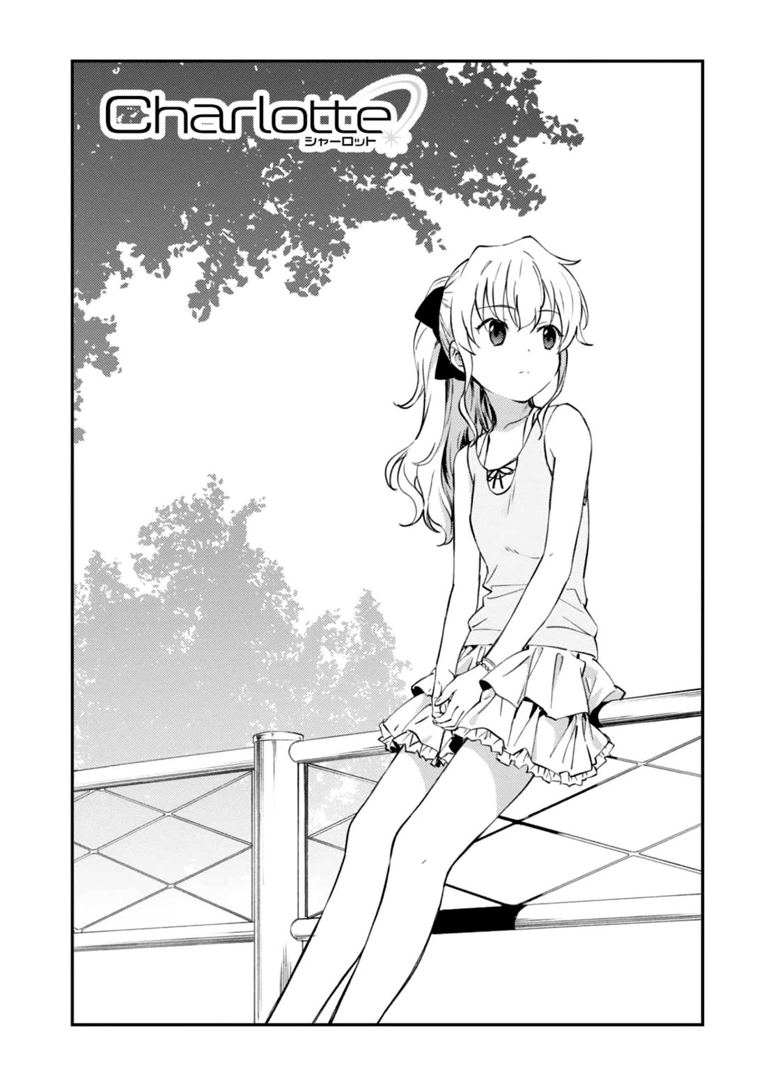 Charlotte Chapter 33 page 2 - Chapter 33
