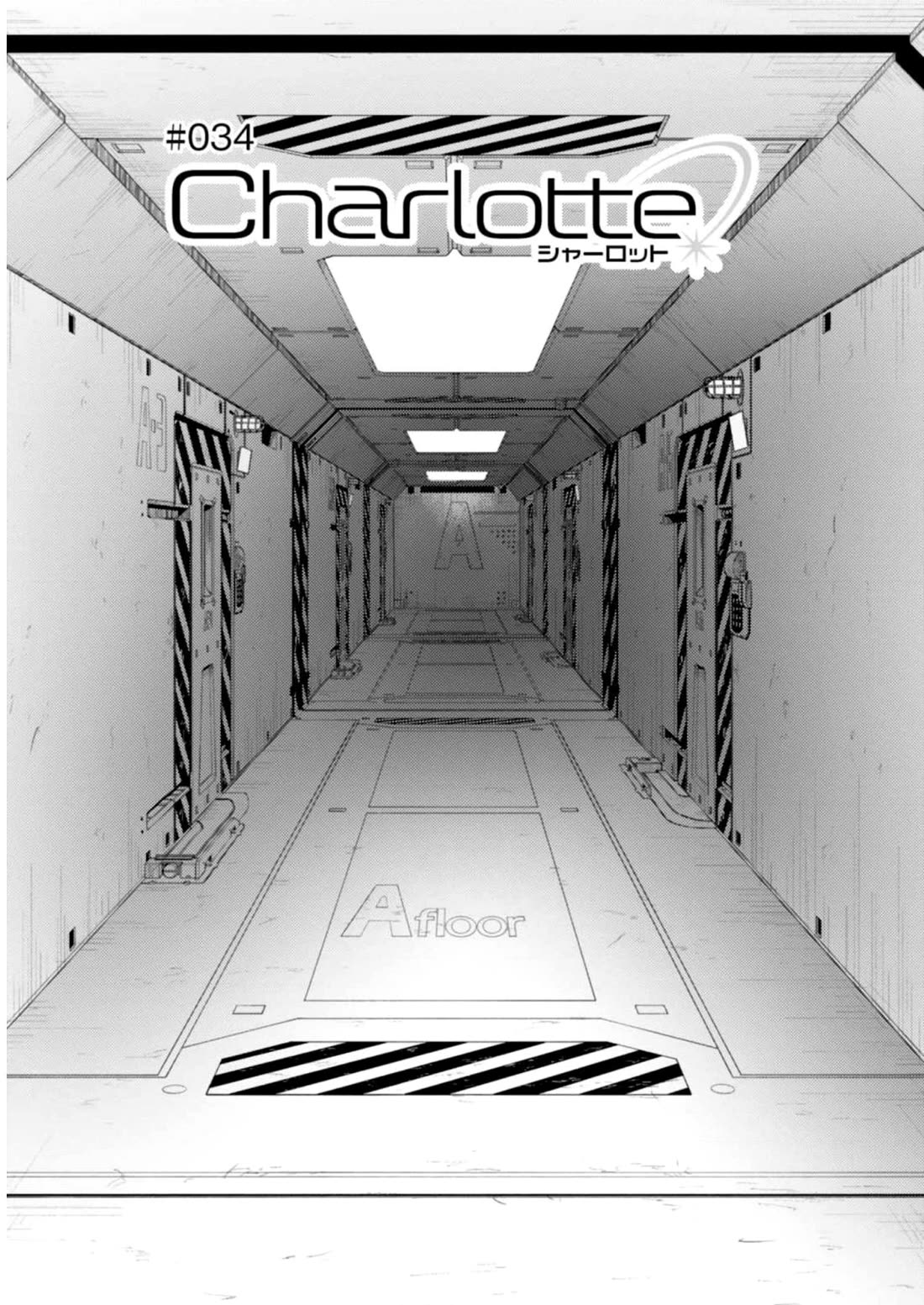 Charlotte Chapter 34 page 1 - Chapter 34