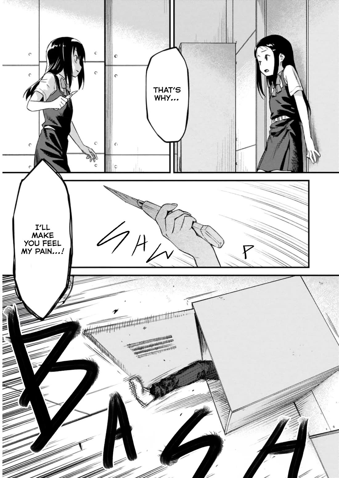 Charlotte Chapter 36 page 19 - Chapter 36