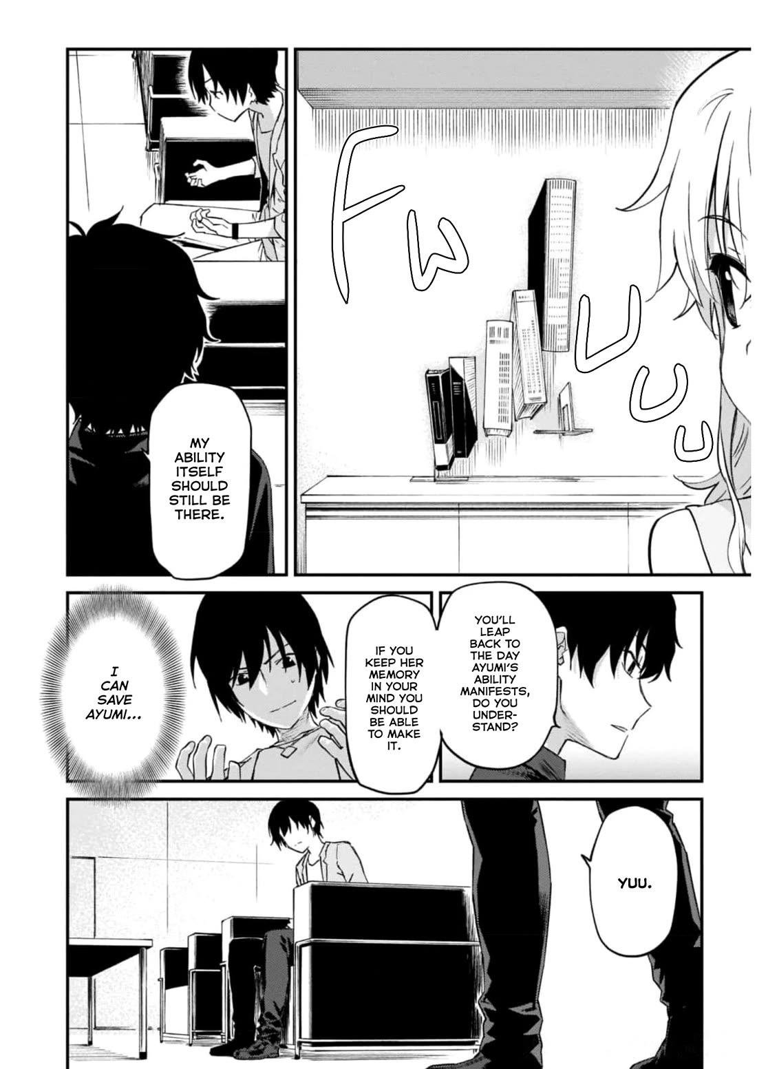 Charlotte Chapter 36 page 2 - Chapter 36