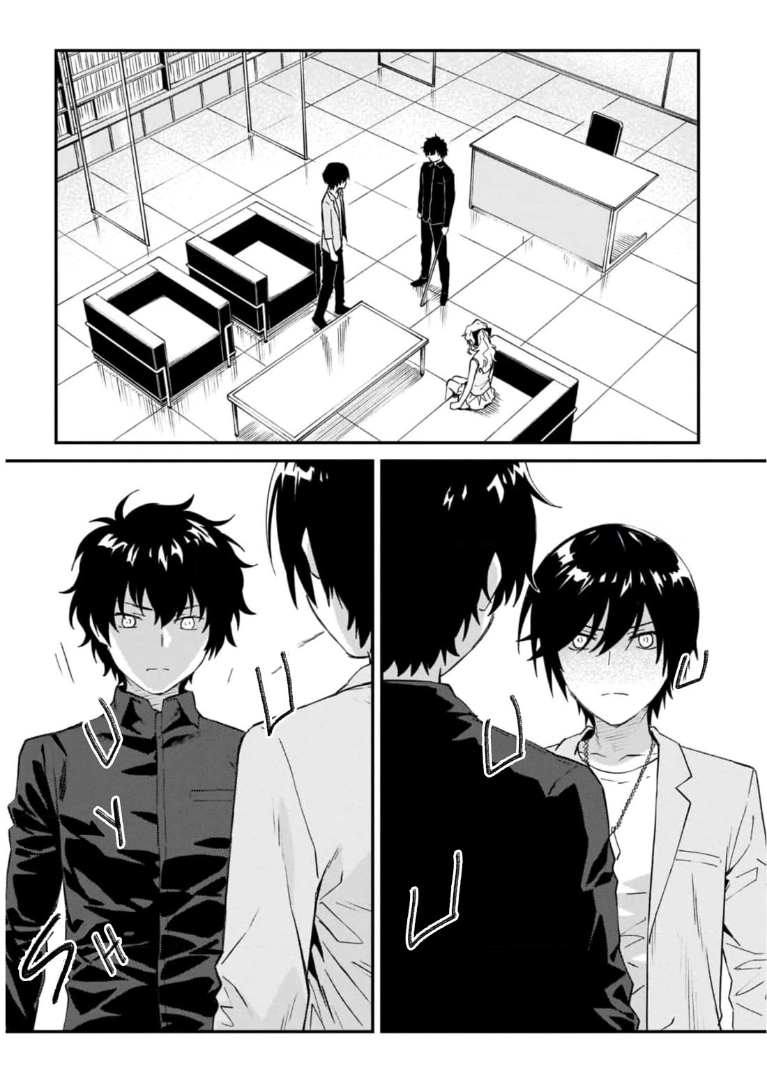 Charlotte Chapter 36 page 3 - Chapter 36