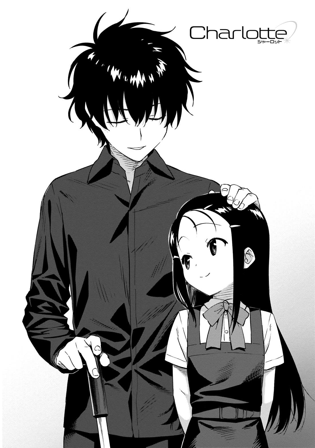 Charlotte Chapter 38 page 2 - Chapter 38