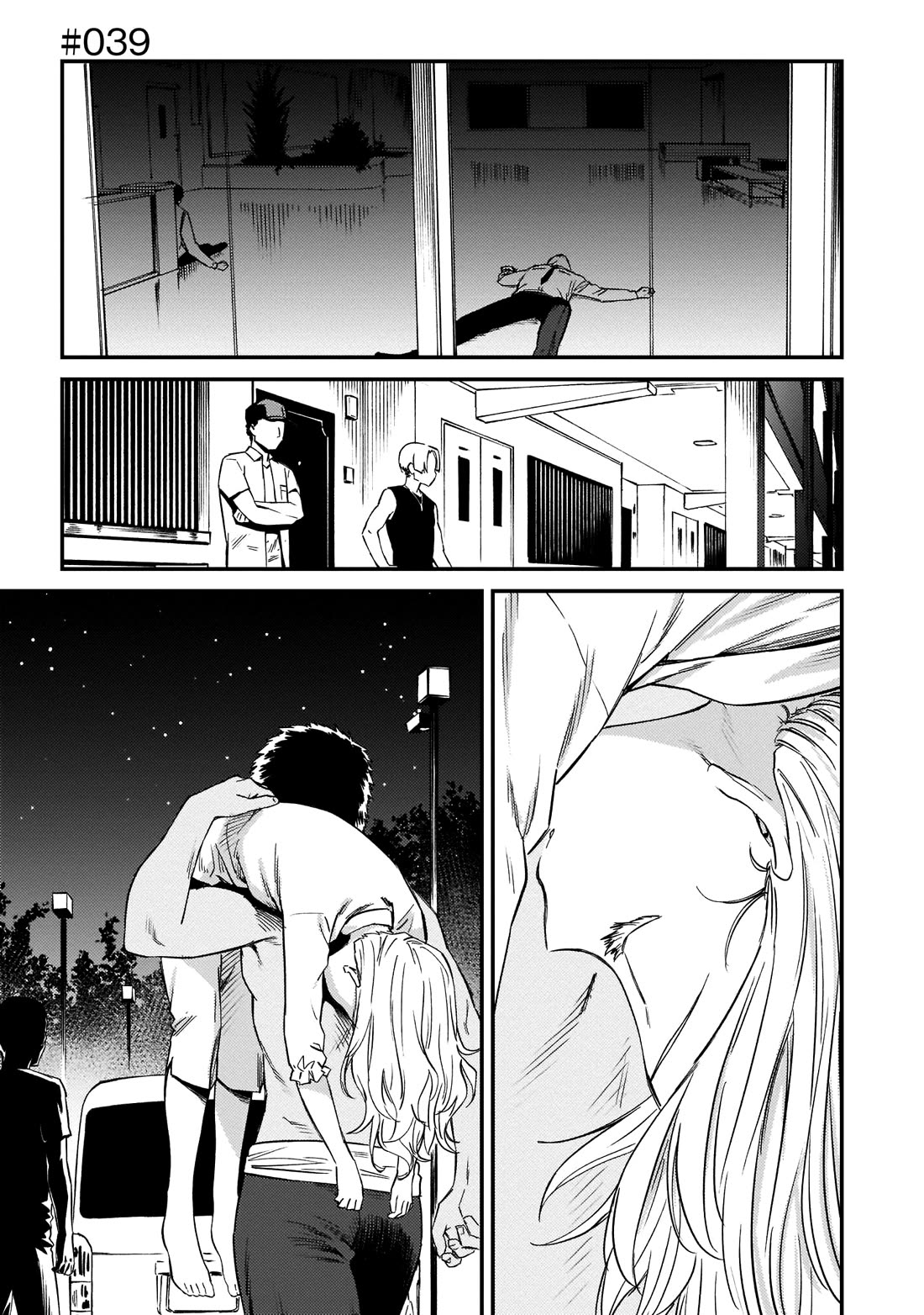 Charlotte Chapter 39 page 1 - Chapter 39