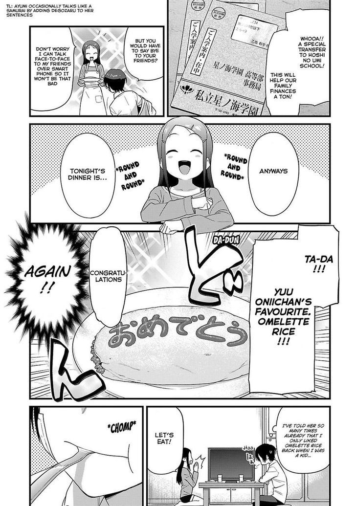 Charlotte Chapter 4 page 3 - Chapter 4
